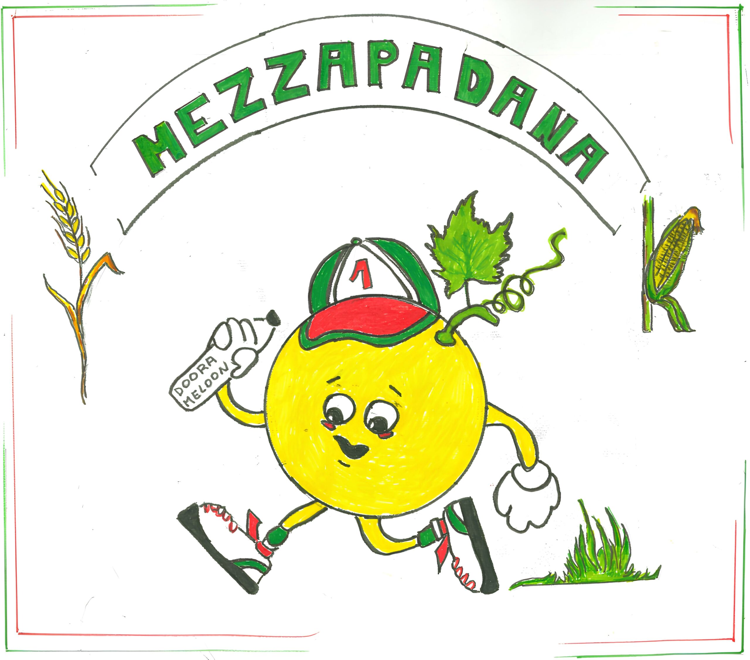Mezzapadana